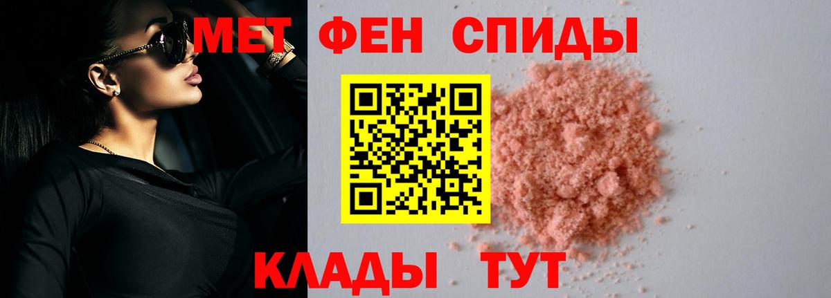 АМФ  АМФ Premium  Вход с VPN  Городец 