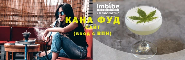 меф Белокуриха