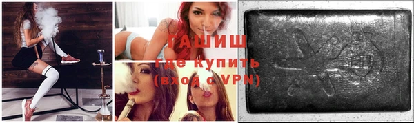 прущий лед Беломорск