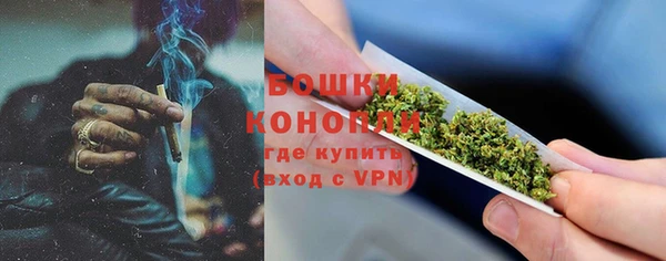 прущий лед Беломорск