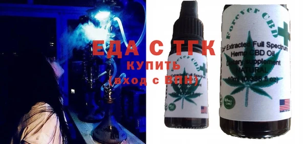 прущий лед Беломорск