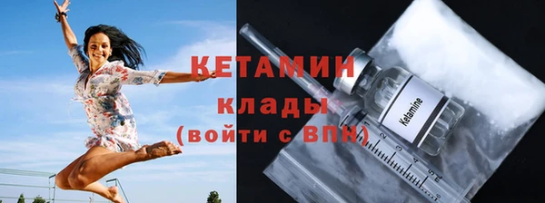 прущий лед Беломорск