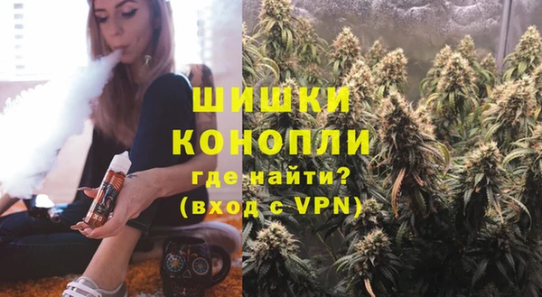 альфа пвп Белоозёрский