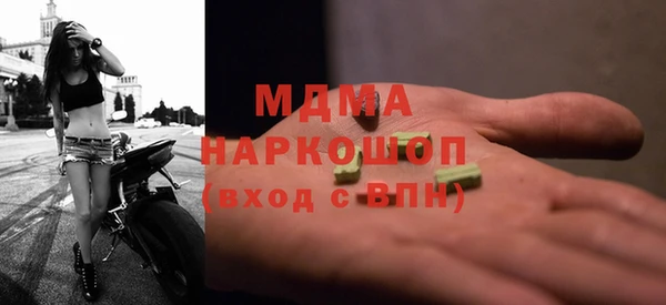 прущий лед Беломорск