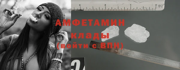 прущий лед Беломорск