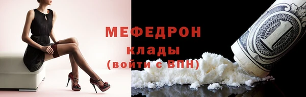 прущий лед Беломорск