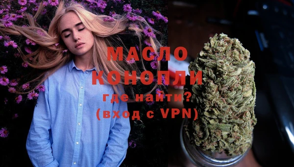 PSILOCYBIN Богородицк