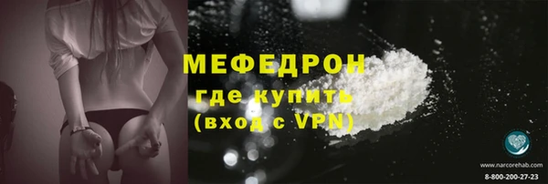 PSILOCYBIN Богородицк