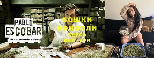кокаин колумбия Кулебаки