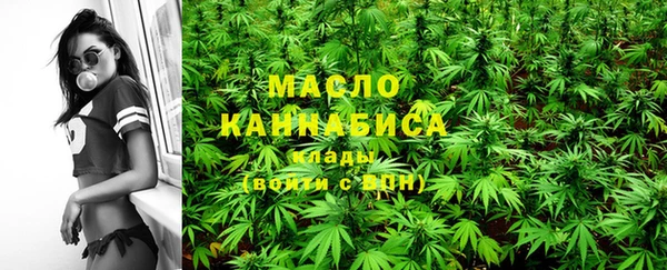 гидропоника Богородск