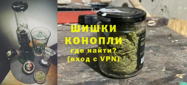 скорость mdpv Зерноград