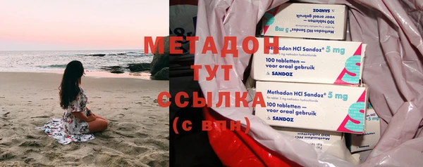 меф Белокуриха