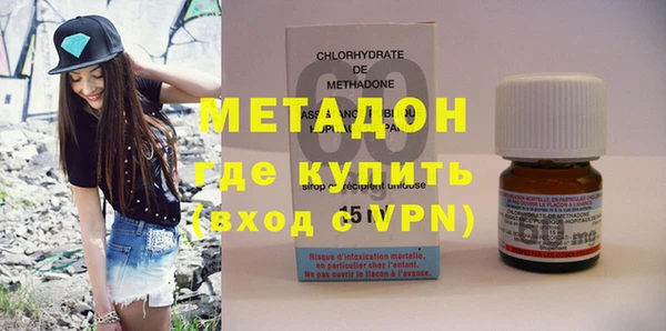 альфа пвп Белоозёрский