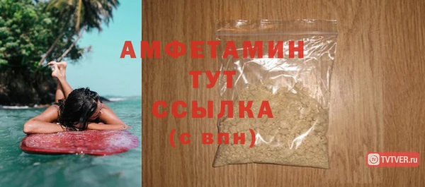 гидропоника Богородск
