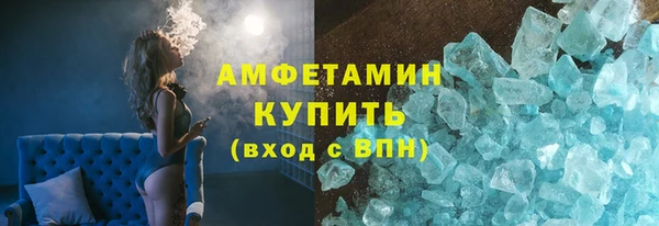 мдма Кукмор