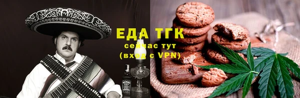 прущий лед Беломорск