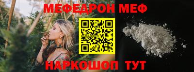 бошки Гай