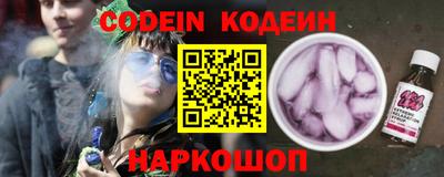 экстази Гатчина