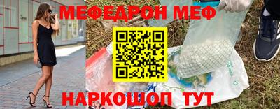 jwh Гагарин