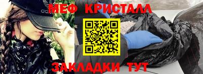 jwh Гагарин