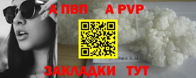 jwh Гагарин