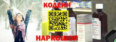 экстази Гатчина