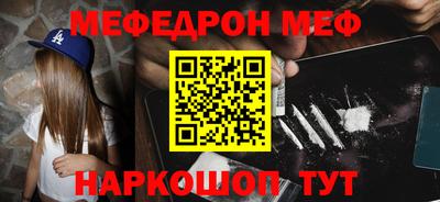 jwh Гагарин
