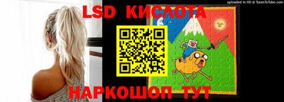 jwh Гагарин