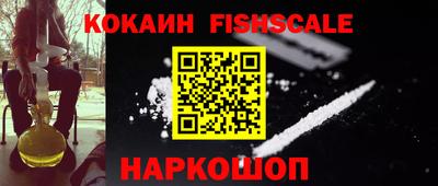 экстази Гатчина