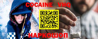 экстази Гатчина