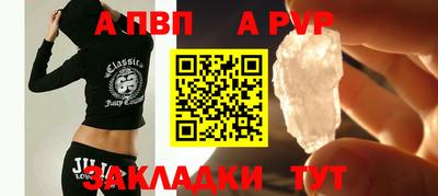 экстази Гатчина