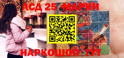 первитин Будённовск