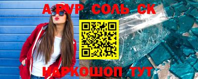 экстази Гатчина