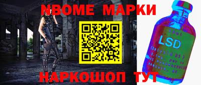 экстази Гатчина