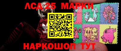 jwh Гагарин