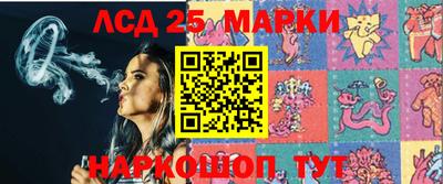 каннабис Бугуруслан