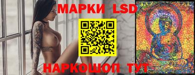 экстази Гатчина