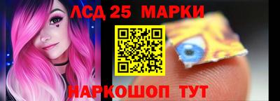 экстази Гатчина