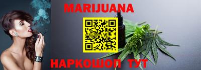 бошки Гай