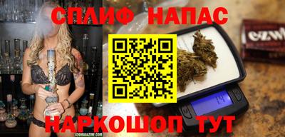 экстази Гатчина