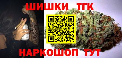 jwh Гагарин