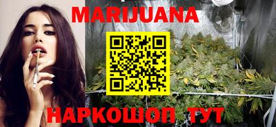 первитин Будённовск