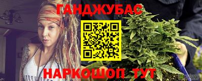 первитин Будённовск