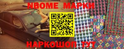 бошки Гай