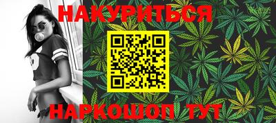 экстази Гатчина
