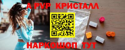 jwh Гагарин