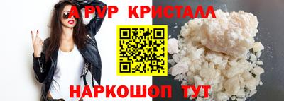экстази Гатчина