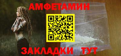 jwh Гагарин