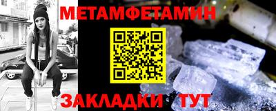 бошки Гай