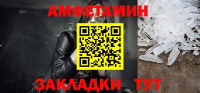 экстази Гатчина